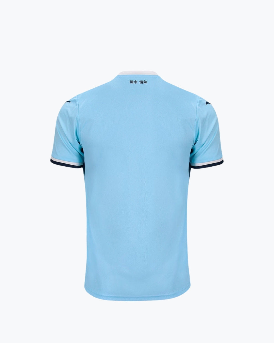 Maglia Home 24/25